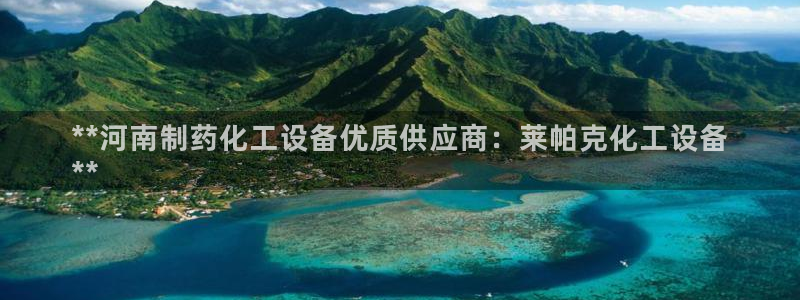 新城平台江7O777