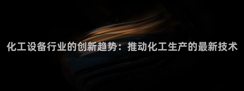 新城平台代理电话