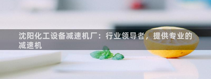 新城平台线路登录不上去了怎么回事