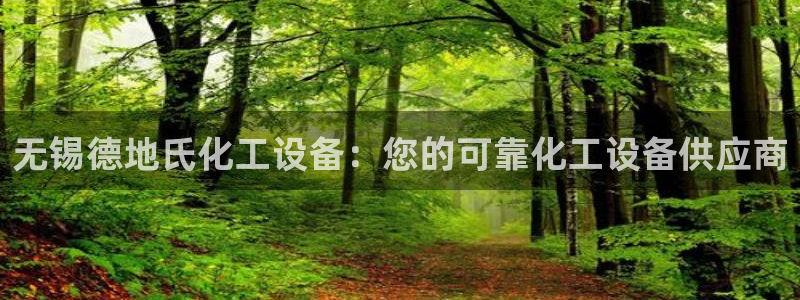 新城平台绝7O777
