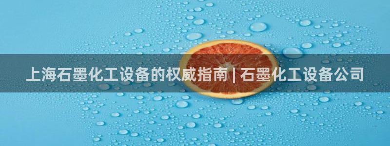 新城平台代理怎么做