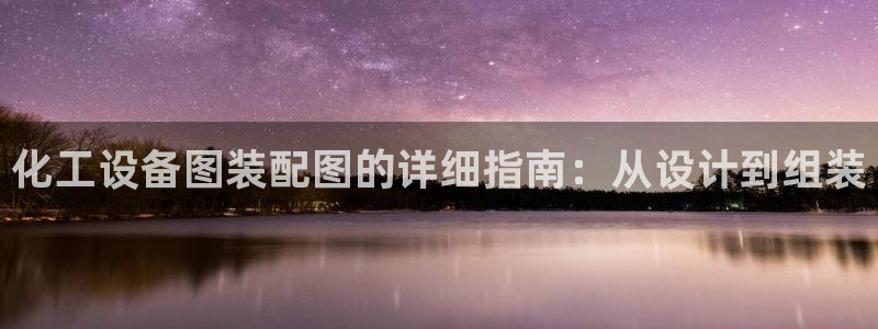 新城平台注册网址是多少