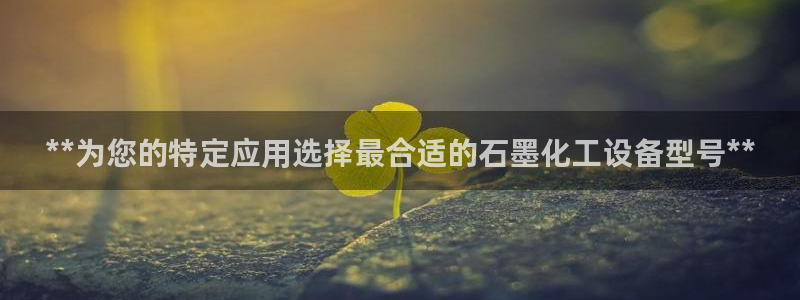 新城平台注册公司流程