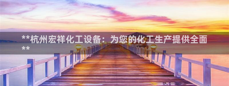 新城平台线路登录不上去怎么回事儿