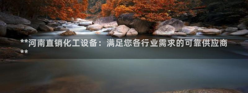 新城平台线路登录不上去怎么回事儿