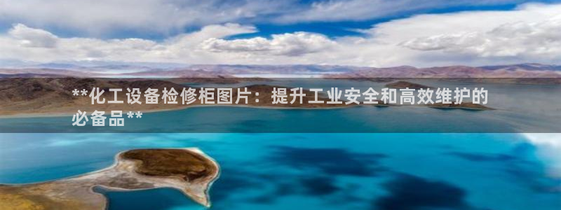 新城平台线路登录不上去了怎么办