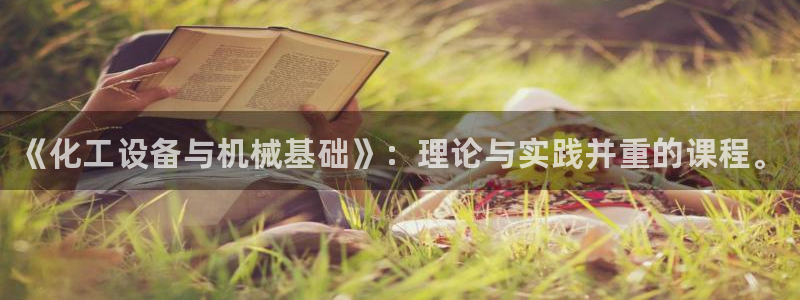 新城平台注册网址是什么